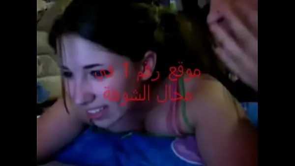 Veľká Porn Morocco Sex totálna trubica