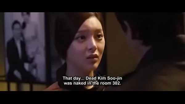 बिग the scent 2012 Park Si Yeon (Eng sub कुल ट्यूब