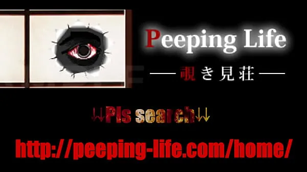 Big Peeping life Tonari no tokoro02 total Tube