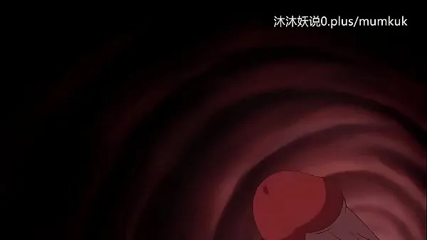 Duża Beautiful Mature Mother Collection A30 Lifan Anime Chinese Subtitles Stepmom Sanhua Part 1 całkowita rura