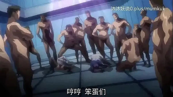 หลอดรวมA53 Anime Chinese Subtitles Brainwashing Overture Part 2ใหญ่