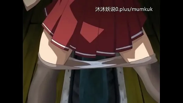 大A65 Anime Chinese Subtitles Prison of Shame Part 3总管