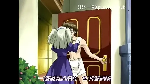 Veľká A105 Anime Chinese Subtitles Middle Class Elberg 1-2 Part 2 totálna trubica