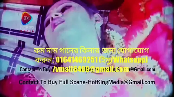 Duża Bangla xxx Song । Bangla Hot Song całkowita rura