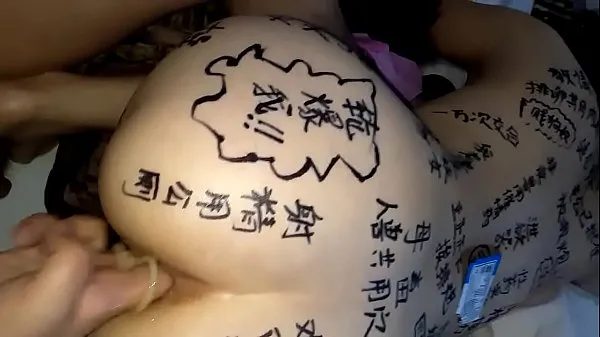 Grote China slut wife, bitch training, full of lascivious words, double holes, extremely lewd totale buis