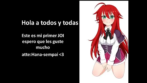 Big JOI in Spanish with Rías Gremory hentai total Tube