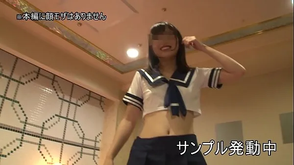 Big Naoko-chan is 23 years old. A cheeky girl with mochi-skin beauty who works for a major cosmetics company is praised for her desire for pocket money. The navel sailor suits the outstanding style too much total Tube