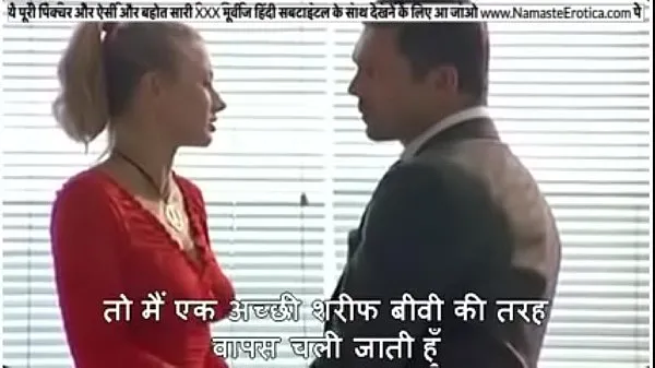 Iso Producer takes audition of hot blonde makes her strip naked and suck cock with HINDI subtitles by Namaste Erotica dot com yhteensä Tube