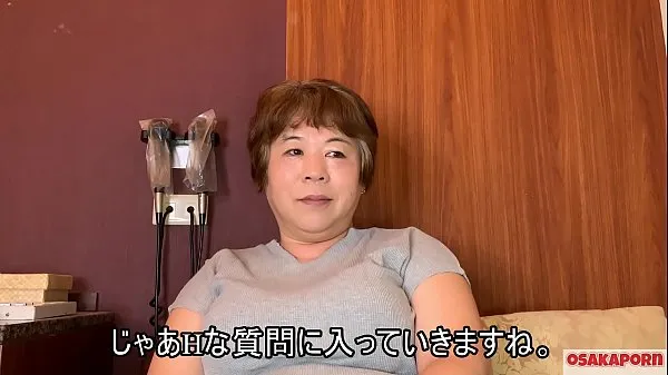 Big 57 years old Japanese fat mama with big tits talks in interview about her fuck experience. Old Asian lady shows her old sexy body. coco1 MILF BBW Osakaporn tổng số ống