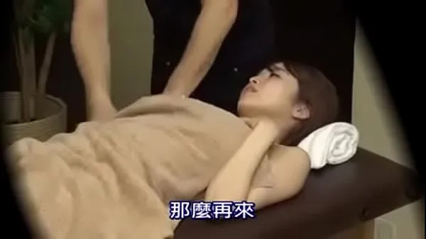 Большая Японский массаж - это сумасшедшая суматоха общая труба