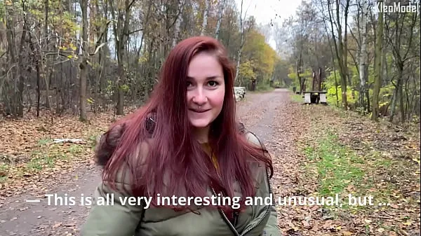 Iso Public pickup and cum inside the girl outdoors. KleoModel yhteensä Tube