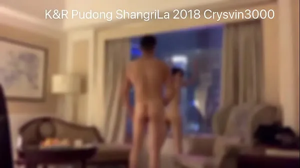 Duża Hot Asian Couple Rough Sex całkowita rura