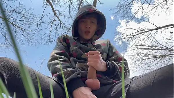 Μεγάλο Sweet Boy Jerking his Big Dick (23cm) Outdoor / Huge Cumshot on Camera / Boy / Monster Dick συνολικό σωλήνα