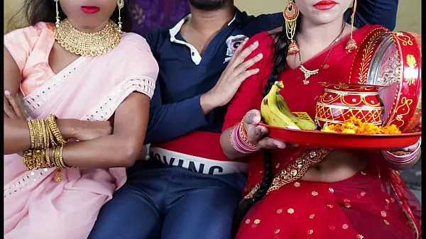 أنبوب two wife fight sex with one lucky husband in hindi xxx video كبير
