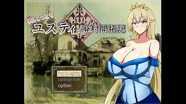 หลอดรวมPonkotsu Justy [PornPlay sex games] Ep.1 noble lady with massive tits get kick out of her castleใหญ่
