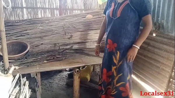 Duża Bengali village Sex in outdoor ( Official video By Localsex31 całkowita rura