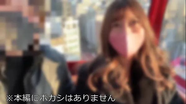 Big Crazy Squirting] Young wife of sightseeing in Tokyo on a girls' trip I was excited by the big city and called a business trip host. Squirting squirting of mellow delight to handsome guys Geki Yaba seeding vaginal cum shot total Tube