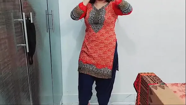 Μεγάλο Pakistani Girl Live Video Call Striptease Nude Dance On Video Call Client Demand συνολικό σωλήνα