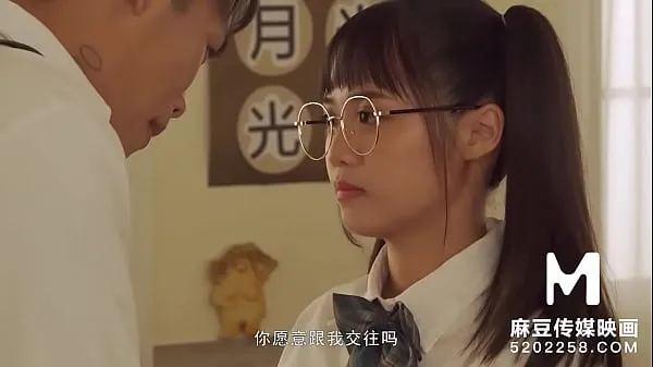 Velika Trailer-Introducing New Student In Grade School-Wen Rui Xin-MDHS-0001-Best Original Asia Porn Video skupna cev