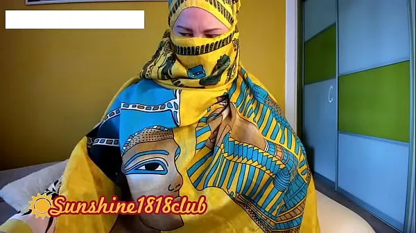 أنبوب Turkish Arab wife in hijab with big boobs muslim cams recording October 26st كبير