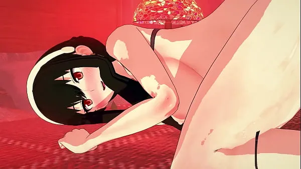 Μεγάλο Yor Forger - Titjob and ass humping - 3D Japanese Hentai συνολικό σωλήνα