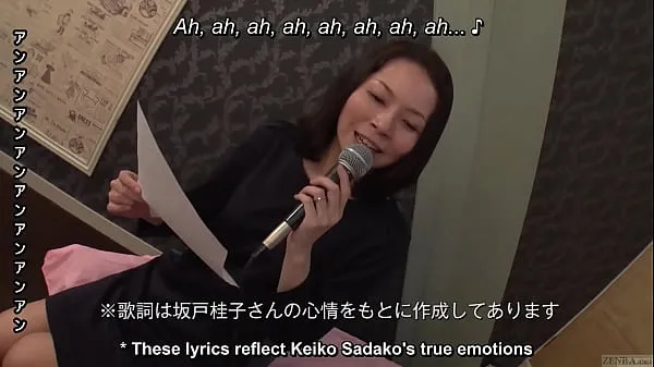 Nagy Mature Japanese wife sings naughty karaoke and has sex teljes cső