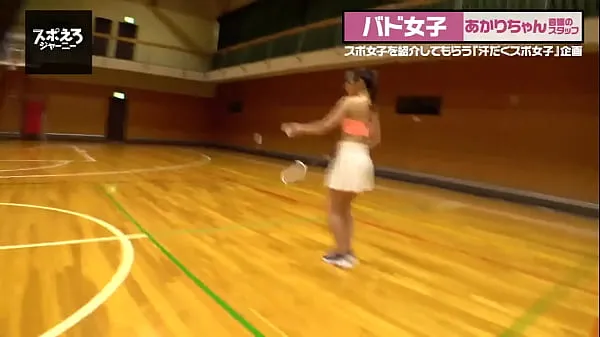 Big Part1 She's a terrible badminton player, but she's the best at sex and she's so erotic! She's so phallic she rubs her cheeks on his dick! She's got a lewd body that gets her pussy wet with her neck total Tube
