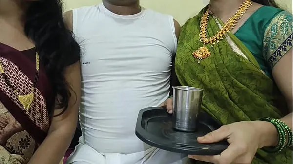أنبوب Indian threesome sex Mumbai ashu كبير