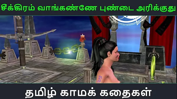 Veľká Tamil Audio Sex Story - Seekiram Vaanganne Pundai Arikkuthu totálna trubica