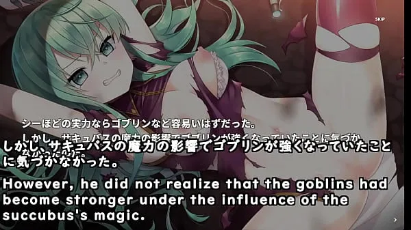 Grote Invasions by Goblins army led by Succubi![trial](Machinetranslatedsubtitles)1/2 totale buis